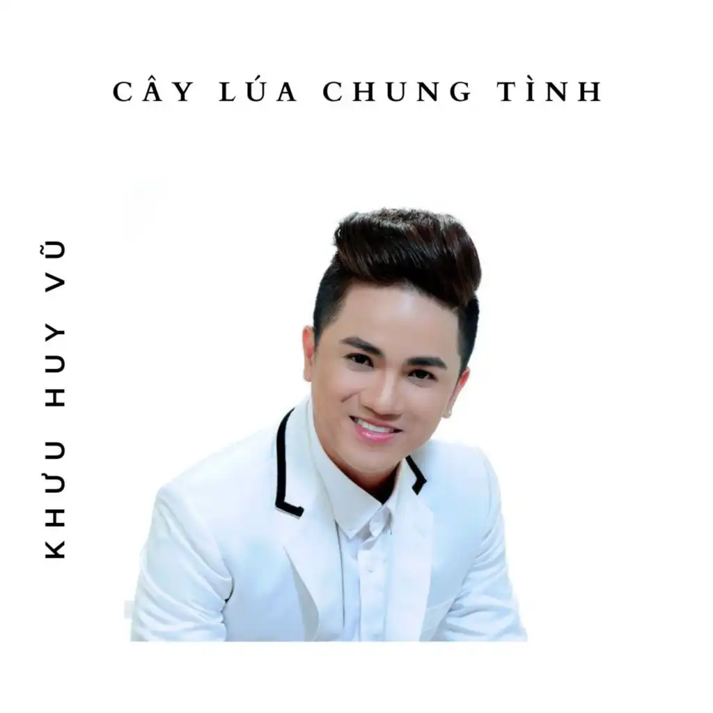 Tình Cây Đu Đủ