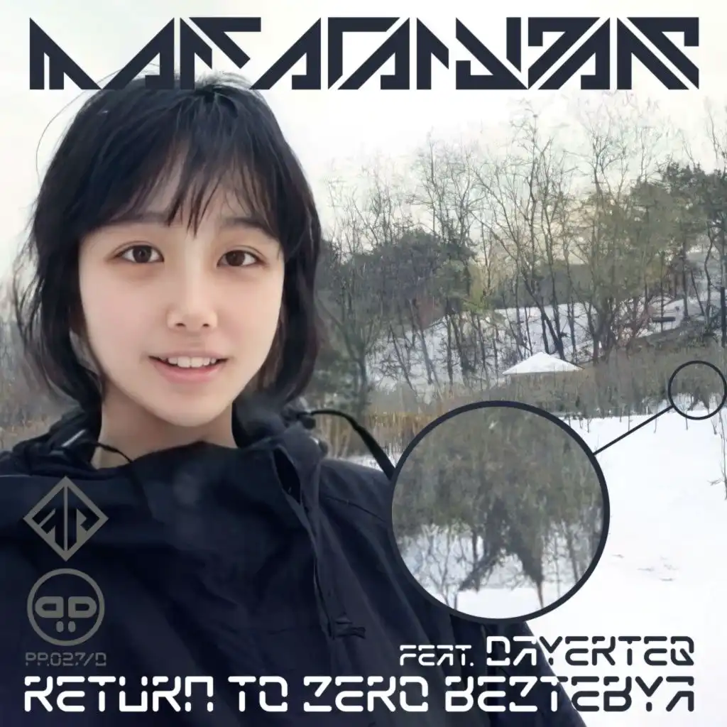 Return to Zero Beztebya (Mixes) [feat. Dayerteq]