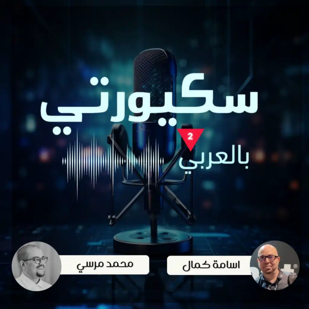 FrontierZero.io - محمد مرسي