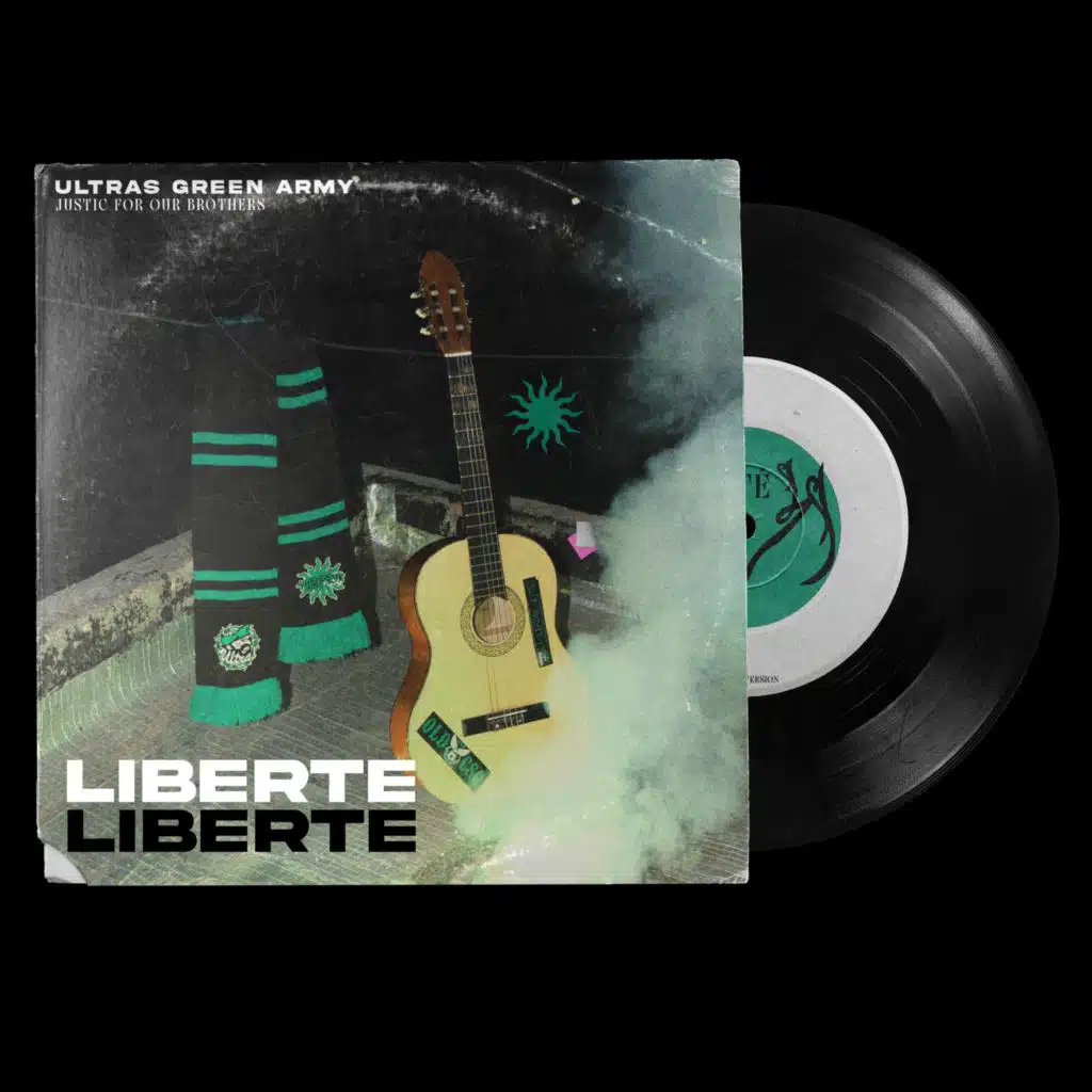 جيش ألتراس الأخضر