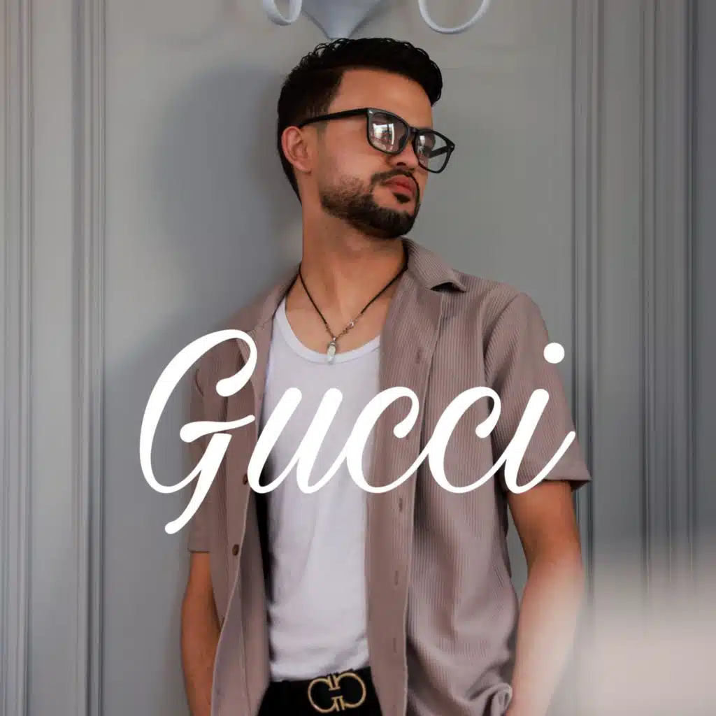 بين الماضي والحاضر