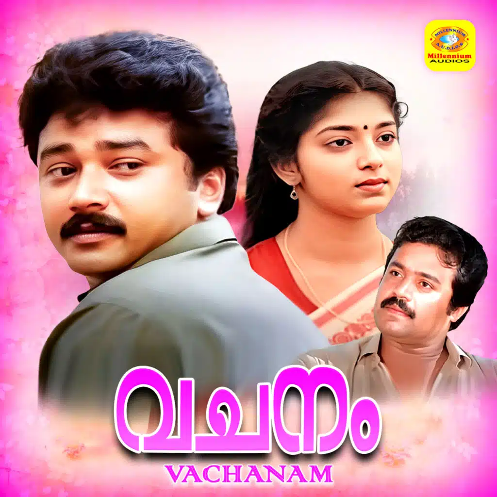 Vachanam (Original Motion Picture Soundtrack)