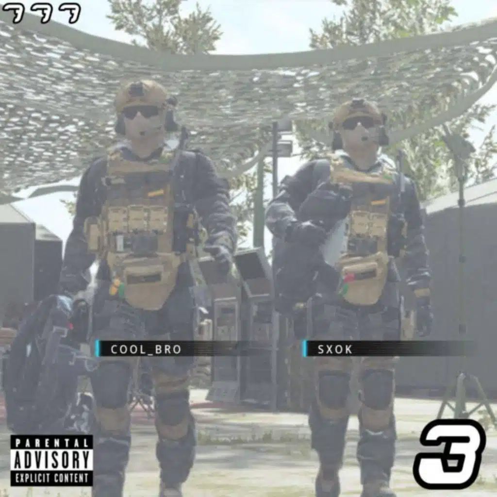 Untitled Trilogy