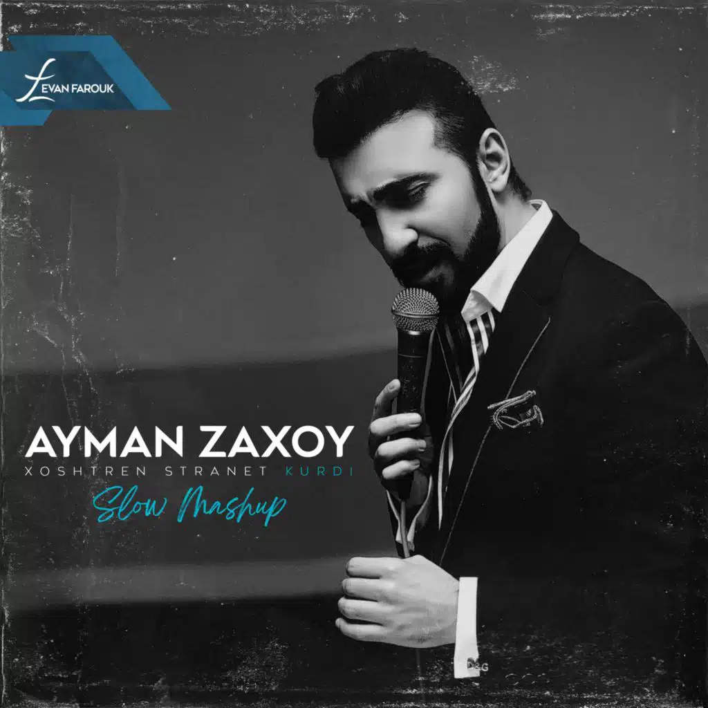 Xoshtren Stranet Kurdi