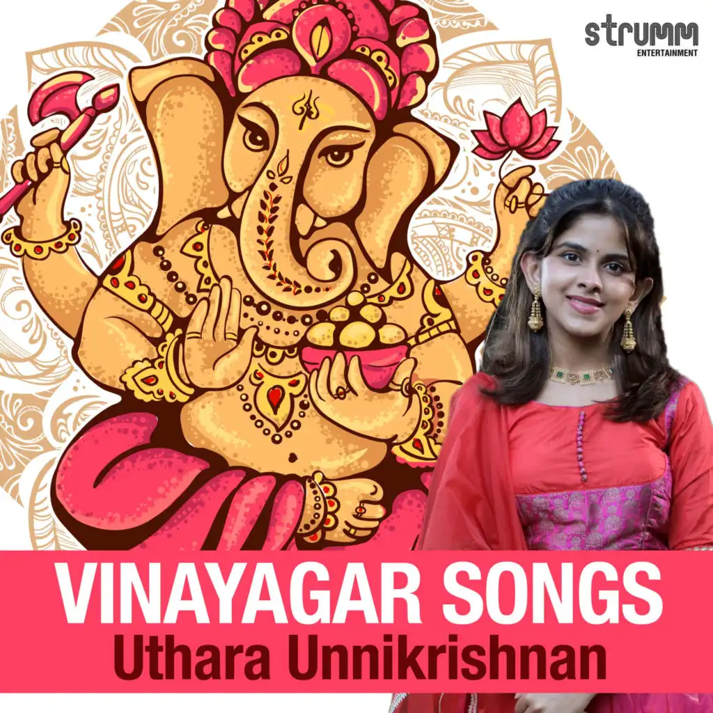 Uthara Unnikrishnan