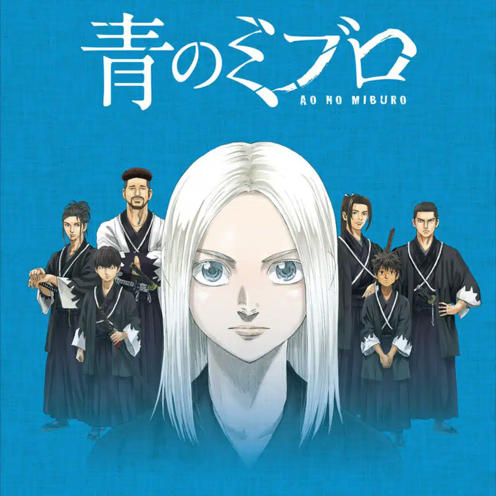 漫画Reaction（28）：《青之壬生浪》| 幕末新选组版东卐