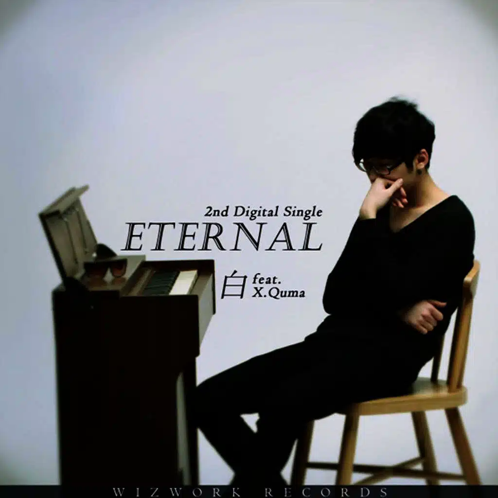 Eternal