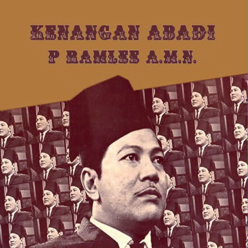 Tan Sri P. Ramlee