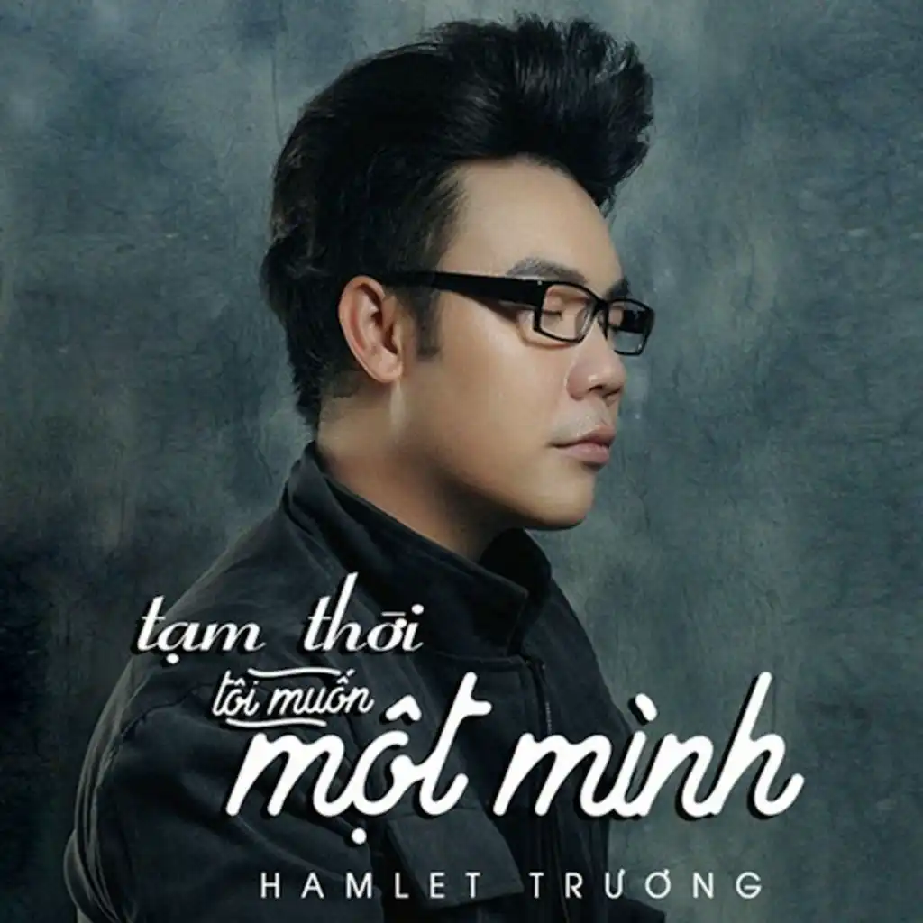 Mệt Rồi Thì Về Với Mẹ Nghen Con (feat. Hồng Trang)