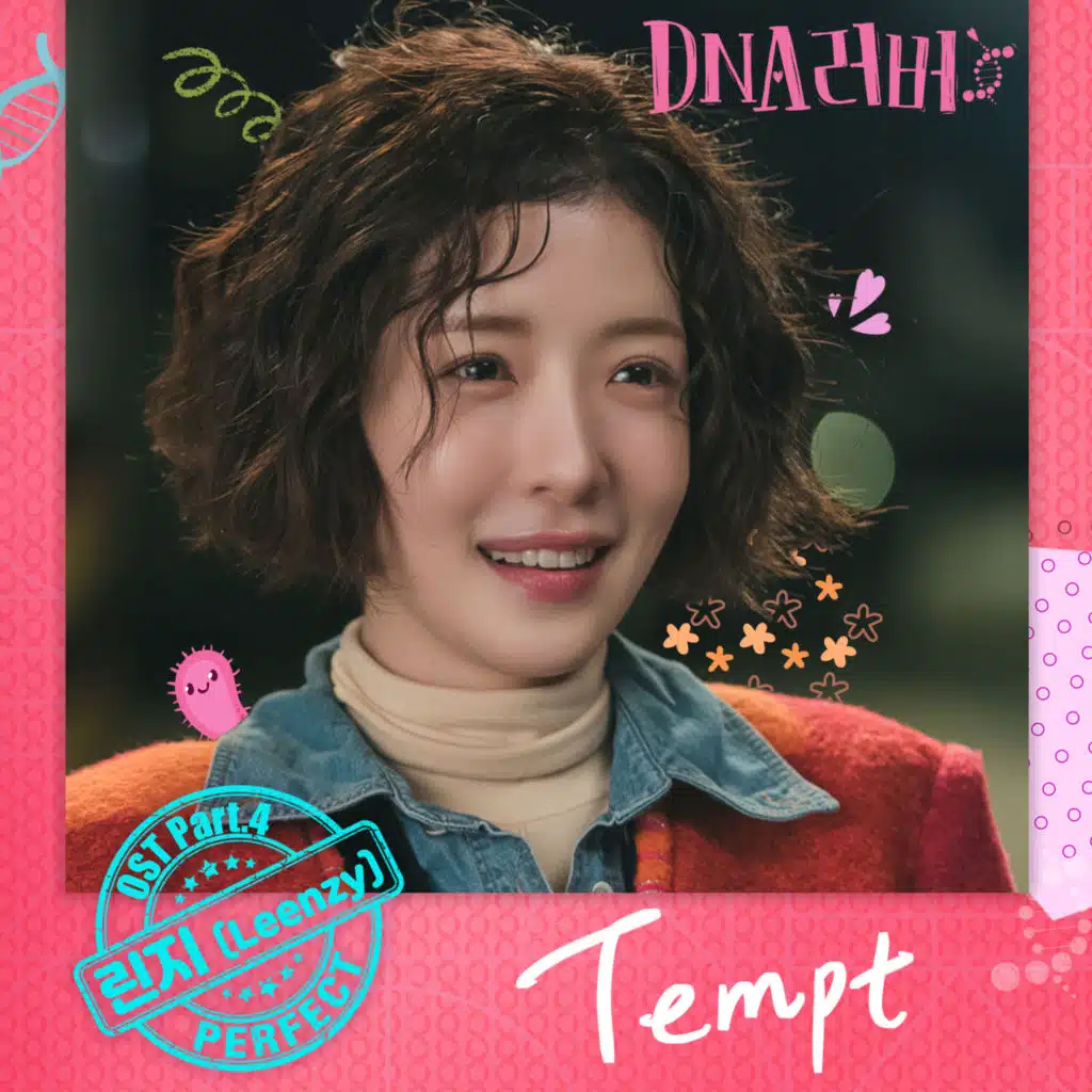 DNA Lover (Original Television Soundtrack) Pt. 4