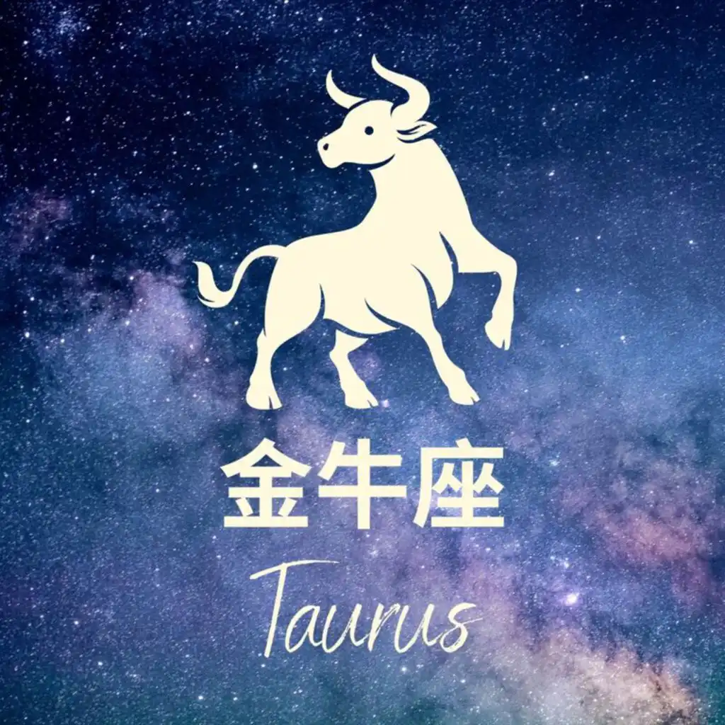 TAURUS “The Tenacious”