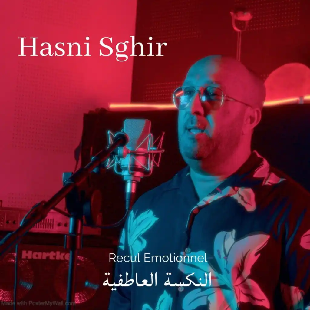 Hasni Sghir