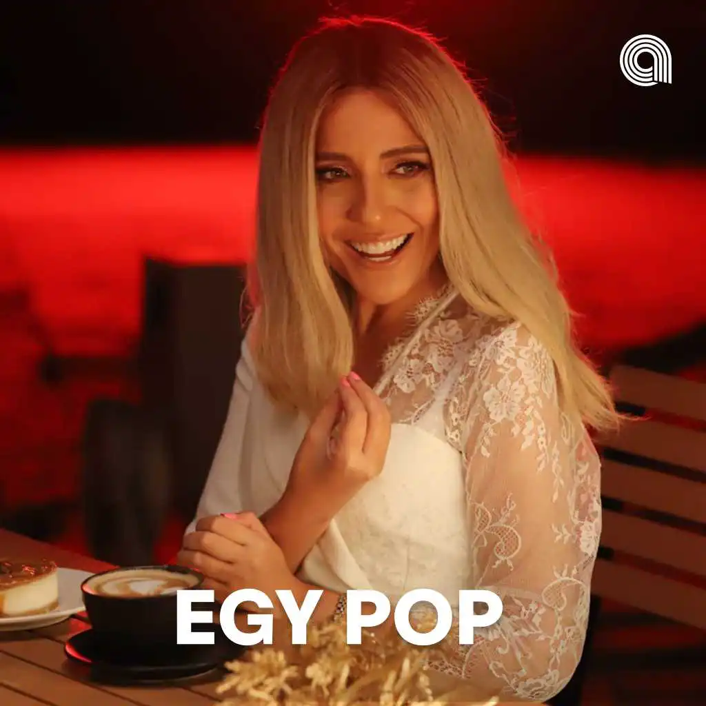 EGY POP