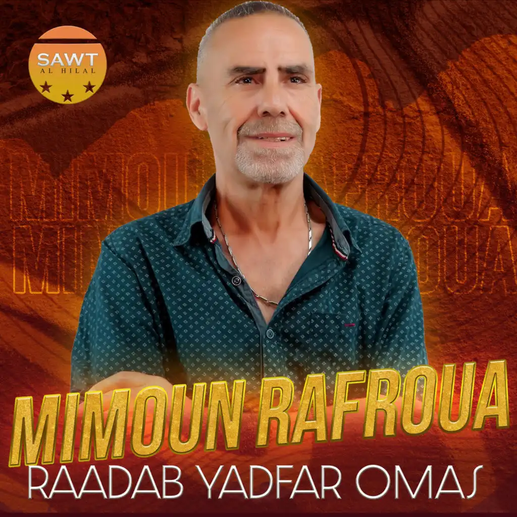 Raadab Yadfar Omas