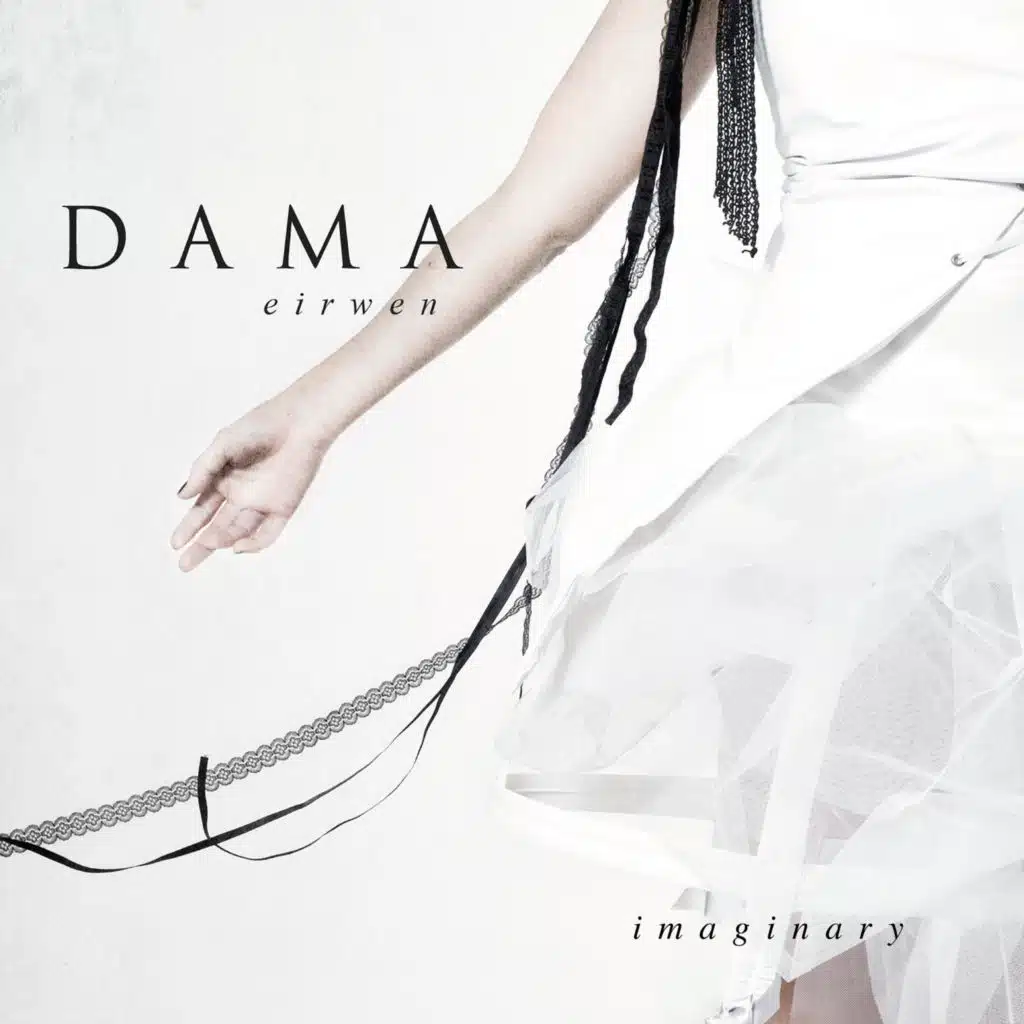 Eirwen Imaginary (Remastered)