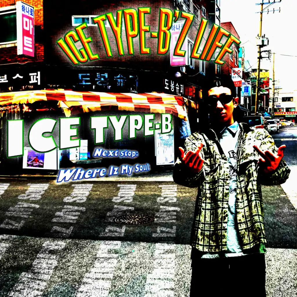 Ice Type-B'z Life