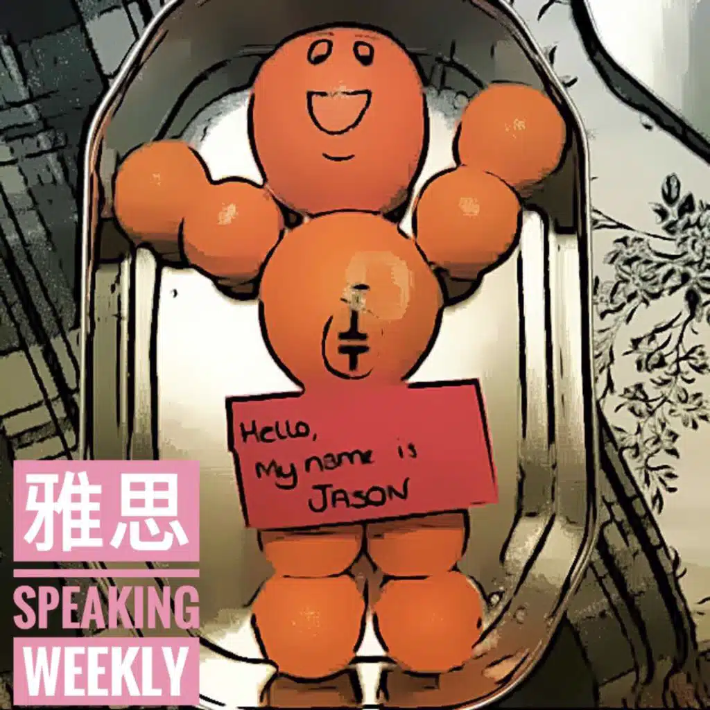 Do you do some cooking(不)