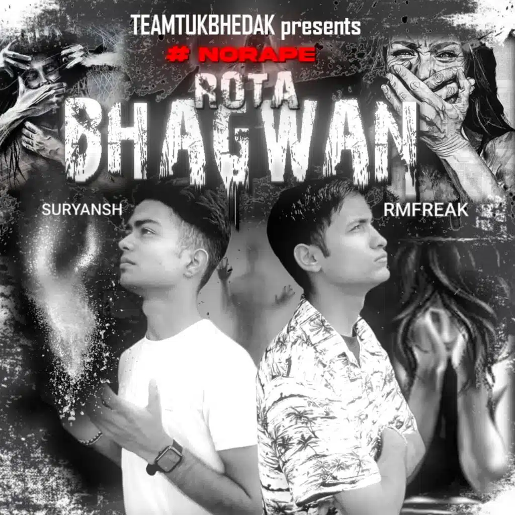 Rota Bhagwan (Norape) [feat. GUCH MUSIC]