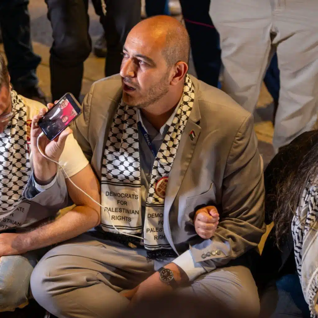 The Uncommitted Movement (w/ Waleed Shahid & Abbas Alawieh) [Teaser]