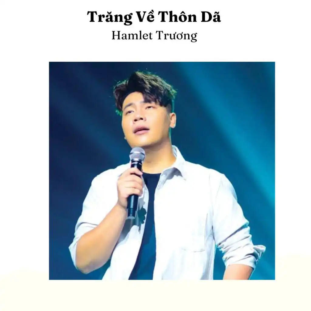 Hồi Tưởng