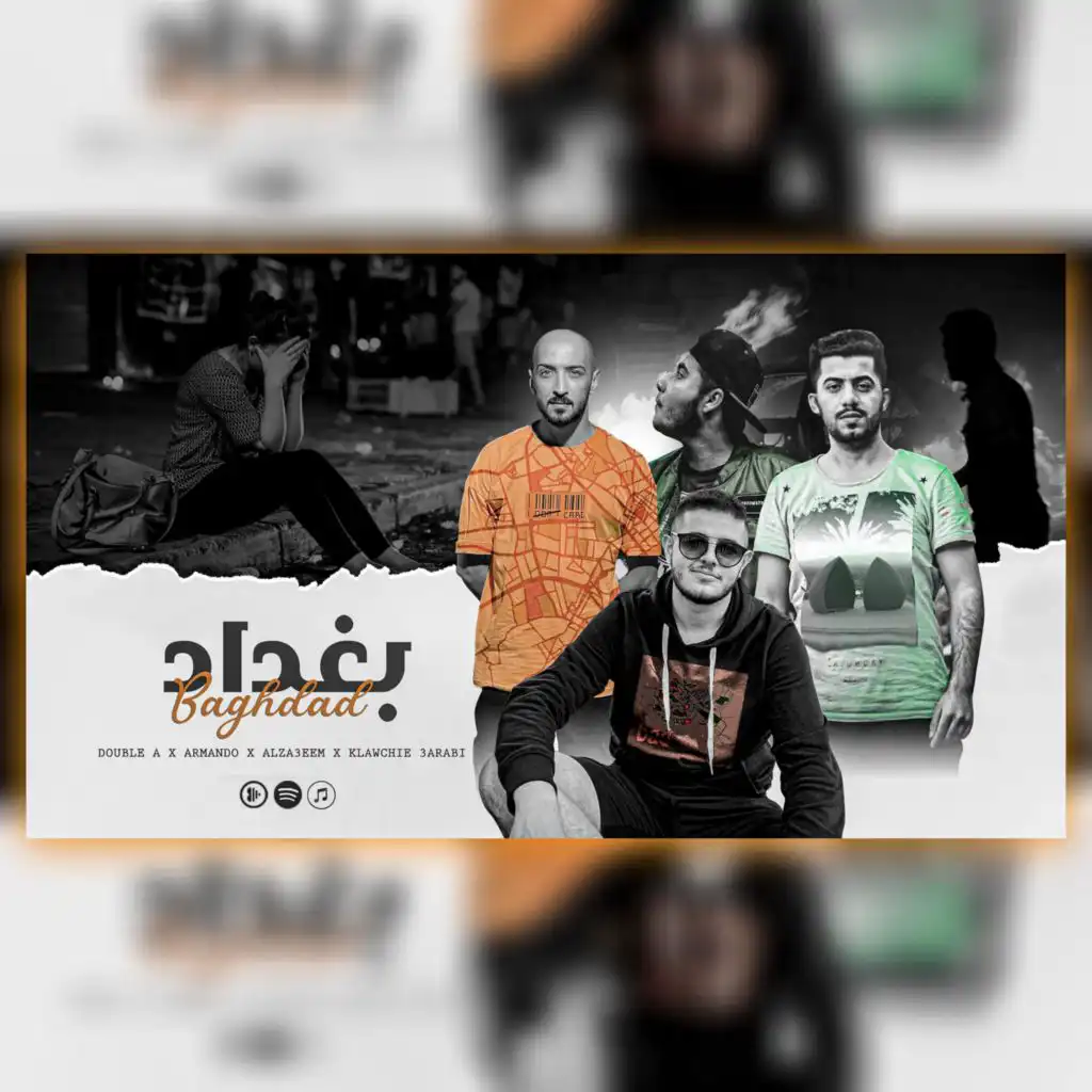 بغداد (feat. Armando Rap, KLAWCHIE & ELZAEEM)