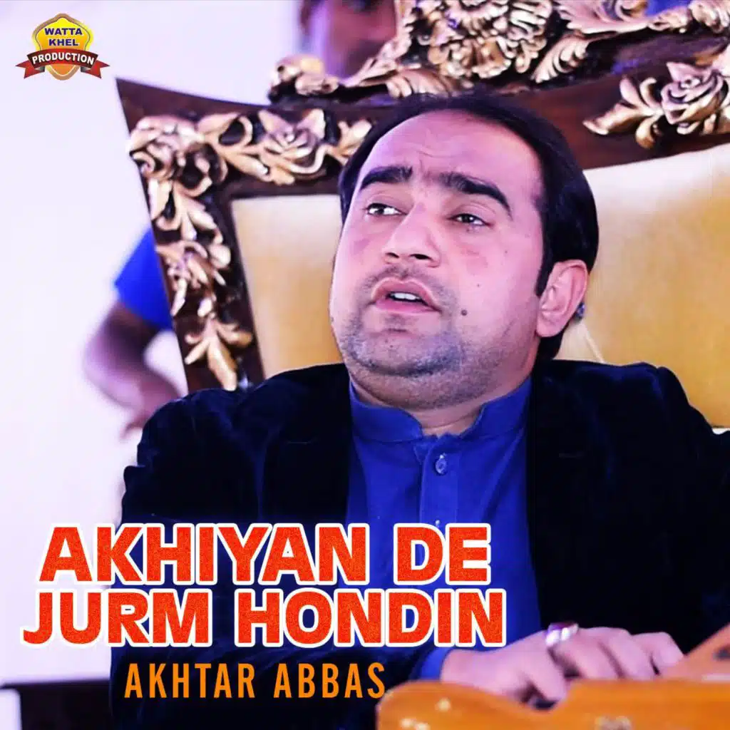 Akhiyan De Jurm Hondin