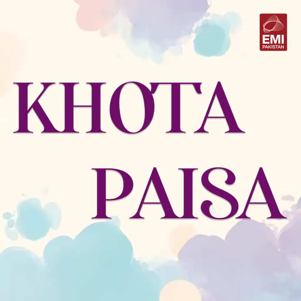 Lo Aur Suno Main Kehta Hoon Mujh Ko Tum Se Pyaar Hai