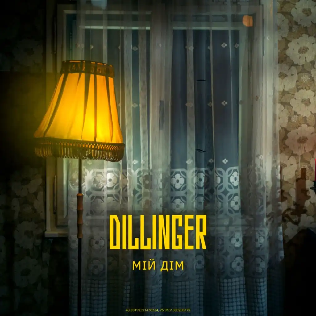 Dillinger