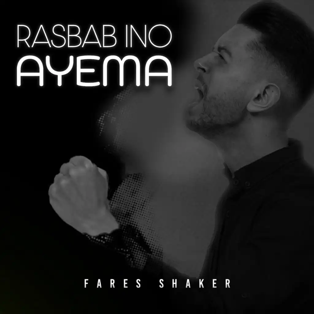 Rasbab Ino Ayema