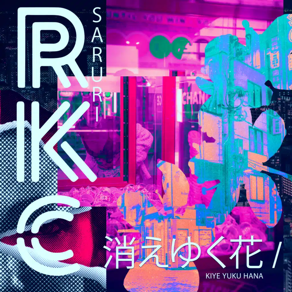 Kiye Yuku Hana (Remixes) [feat. Saruri]