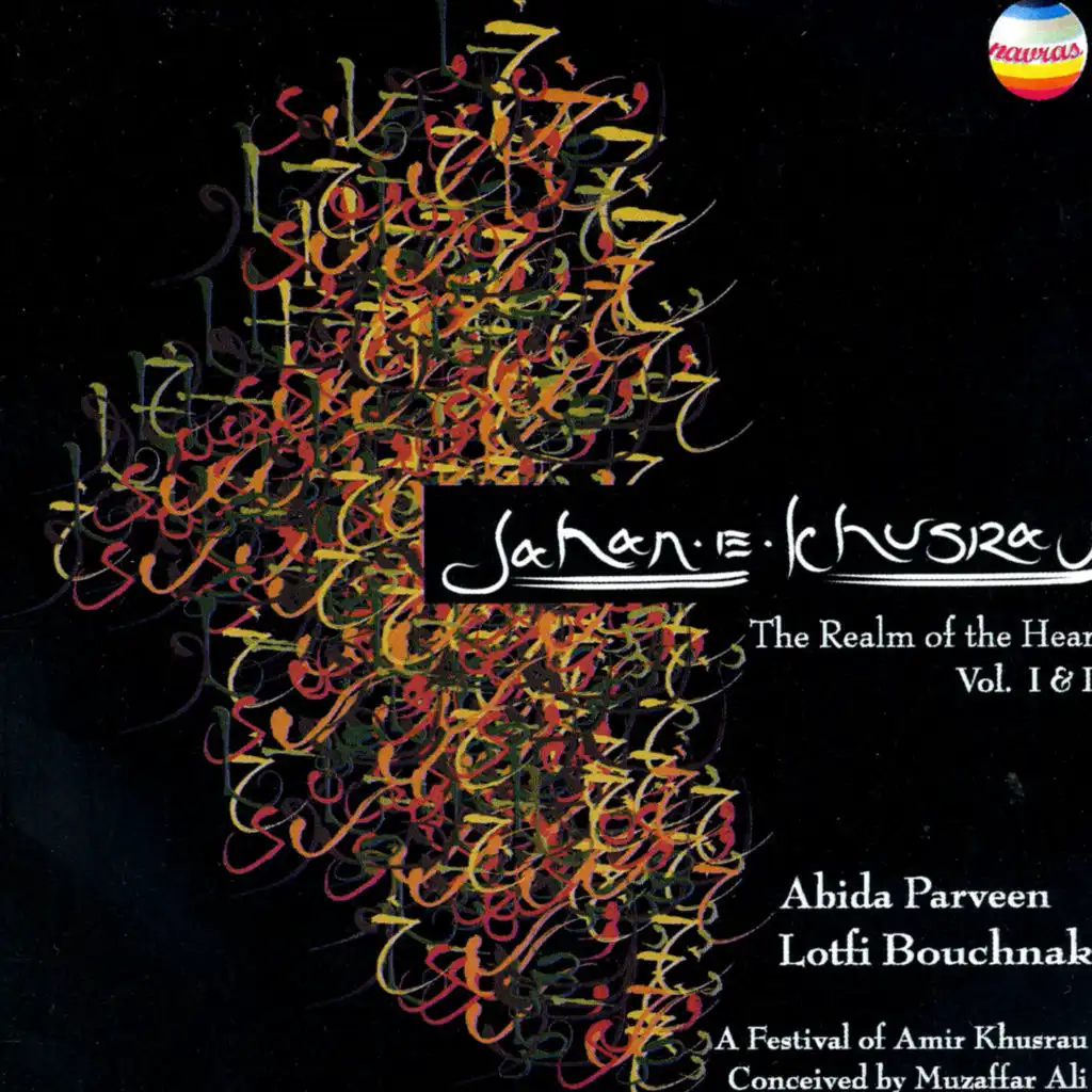 Jahan-E-Khusrao: The Realm Of The Heart Vol. I & II