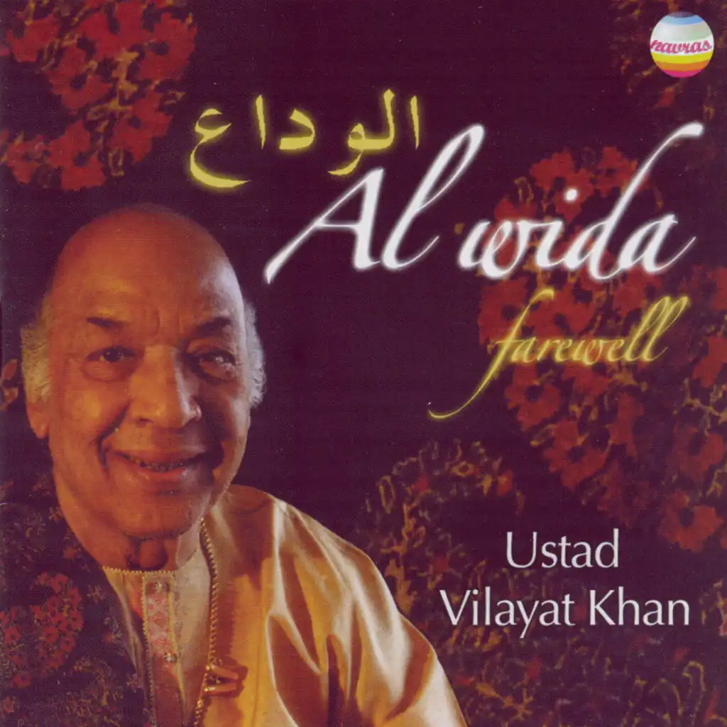 Ustad Vilayat Khan