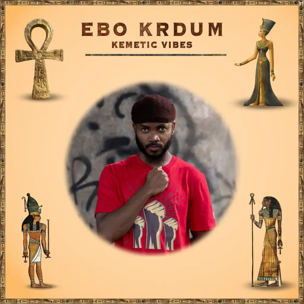 Ebo Krdum