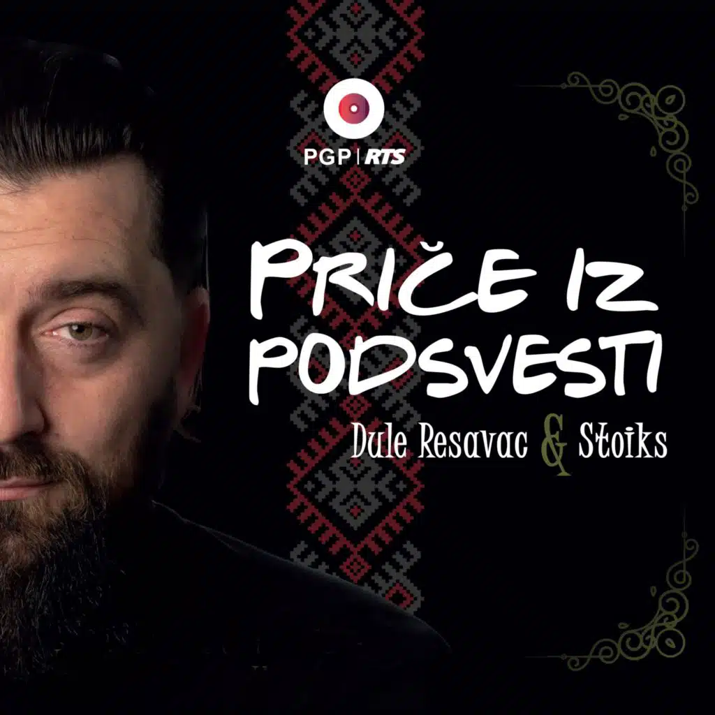 Zbog tebe Stano, mori