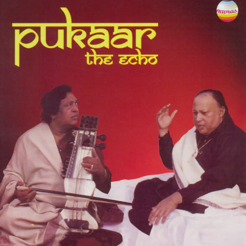 Ustad Nusrat Fateh Ali Khan