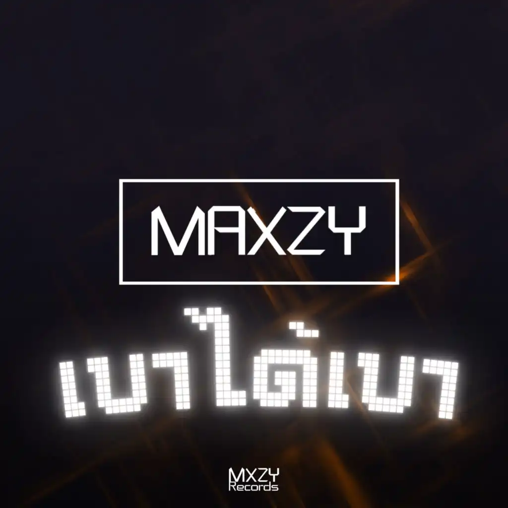 MAXZY