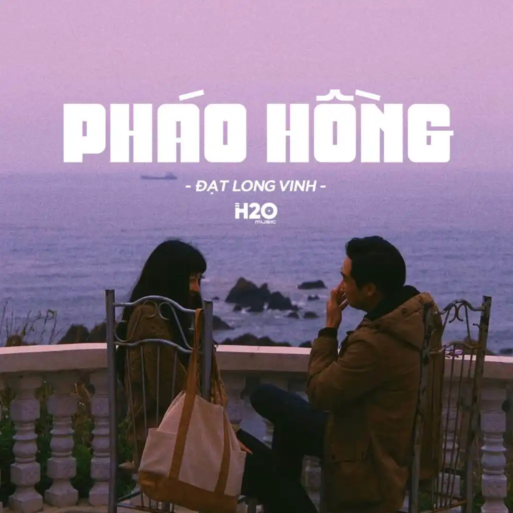 Pháo Hồng (Lofi Ver.)