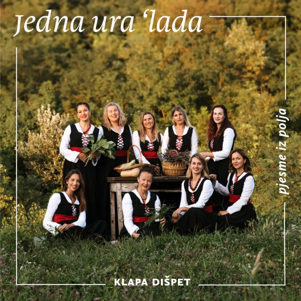 Dođi, dragi, i dovezi lađu