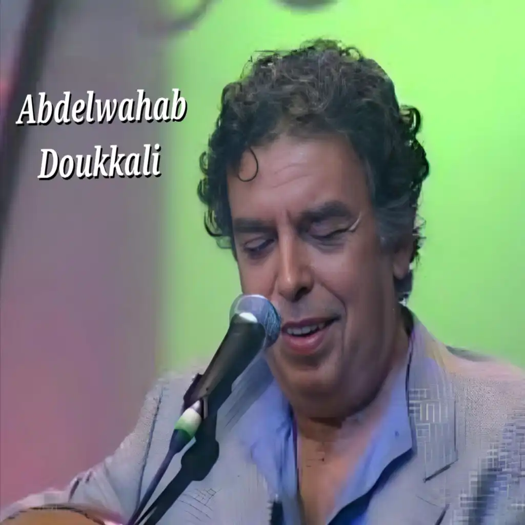 Abdelwahab Doukkali