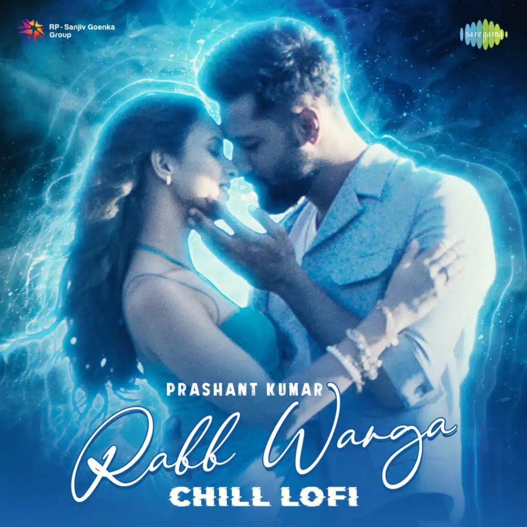 Rabb Warga (Chill Lofi) [feat. Prashant Kumar]