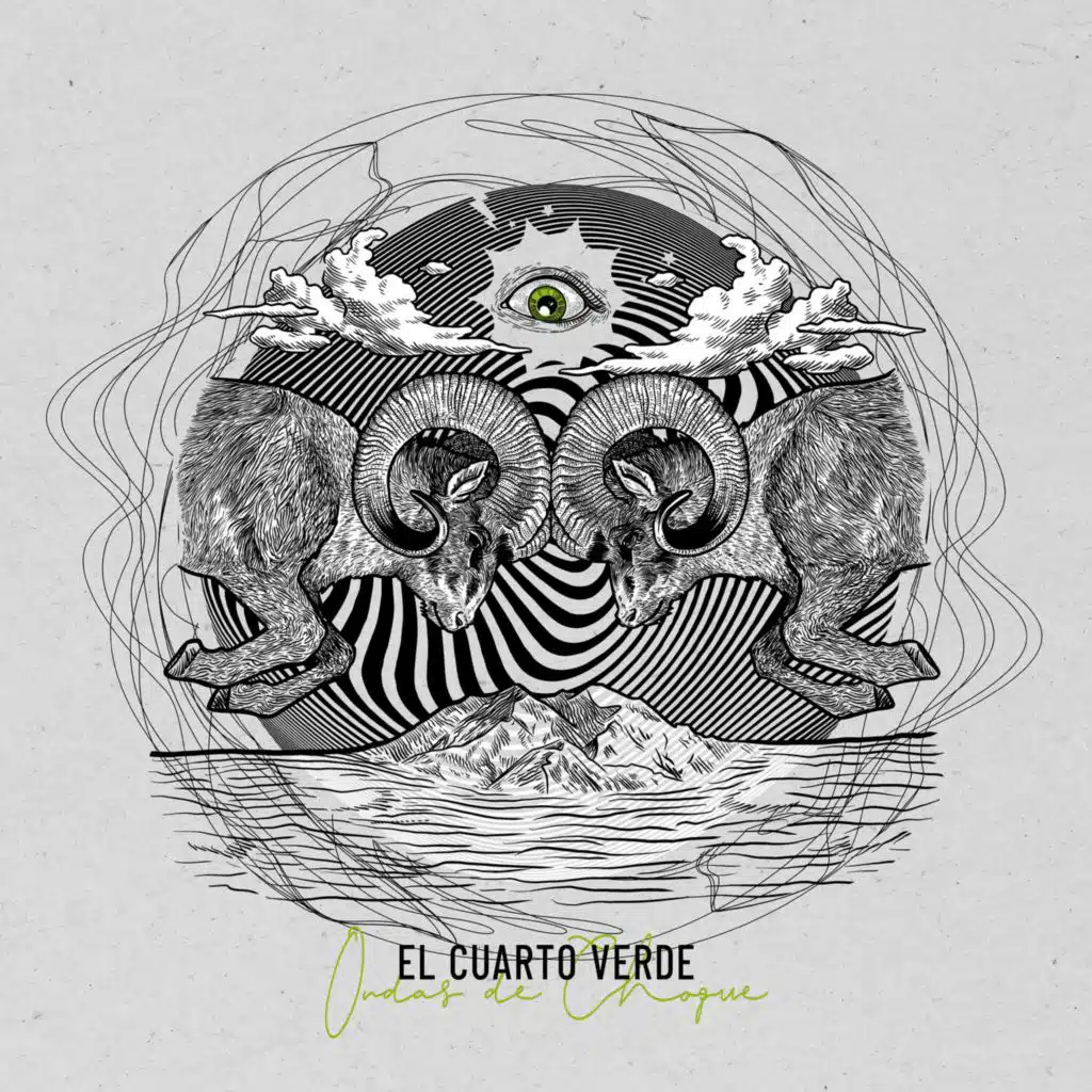 El Cuarto Verde
