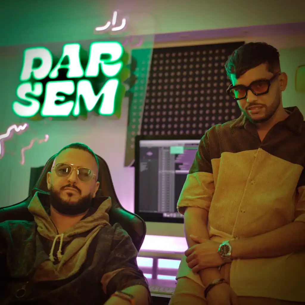 DJ Sem & Amoune Talens