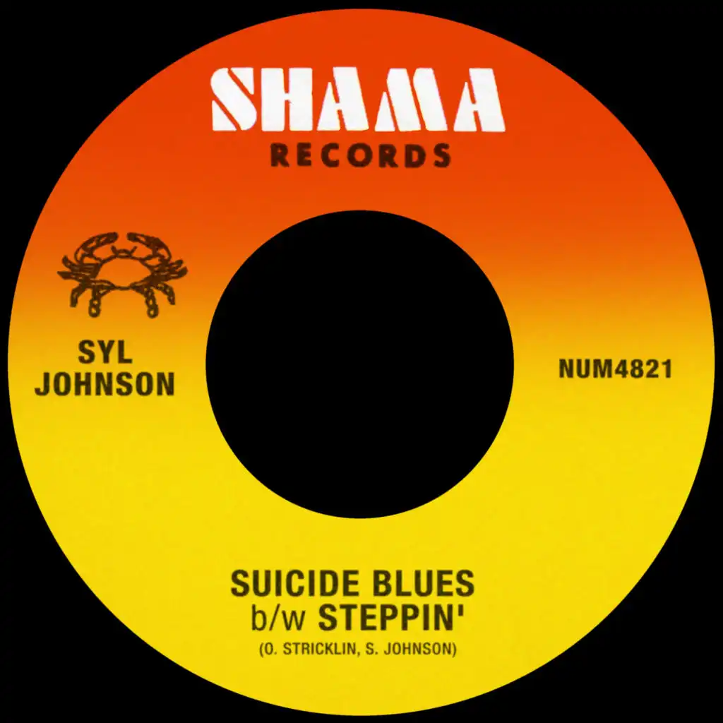 Syl Johnson & Shama