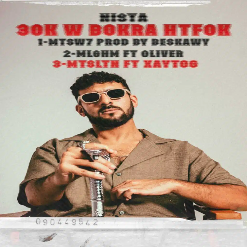 MTSALTAN (feat. XAYTOG)