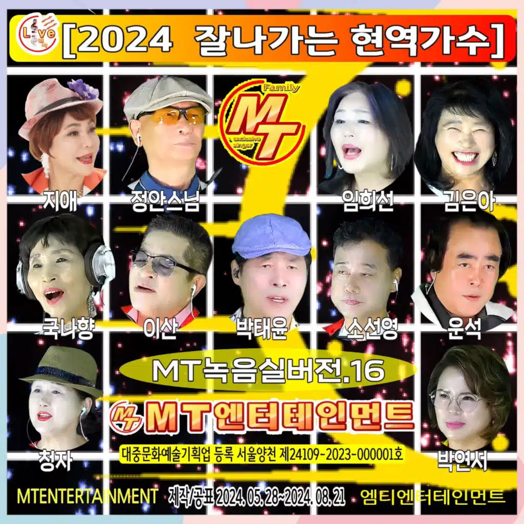 첫차