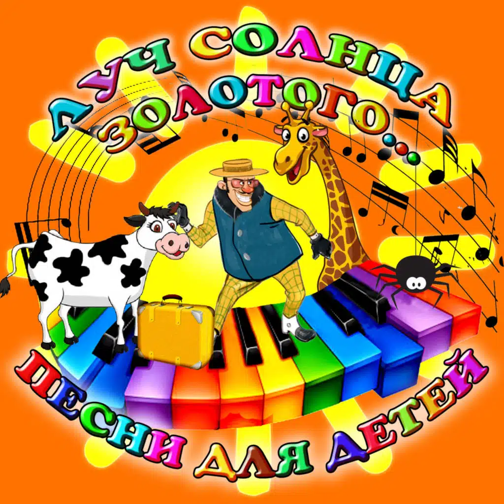 Александр Кавалеров