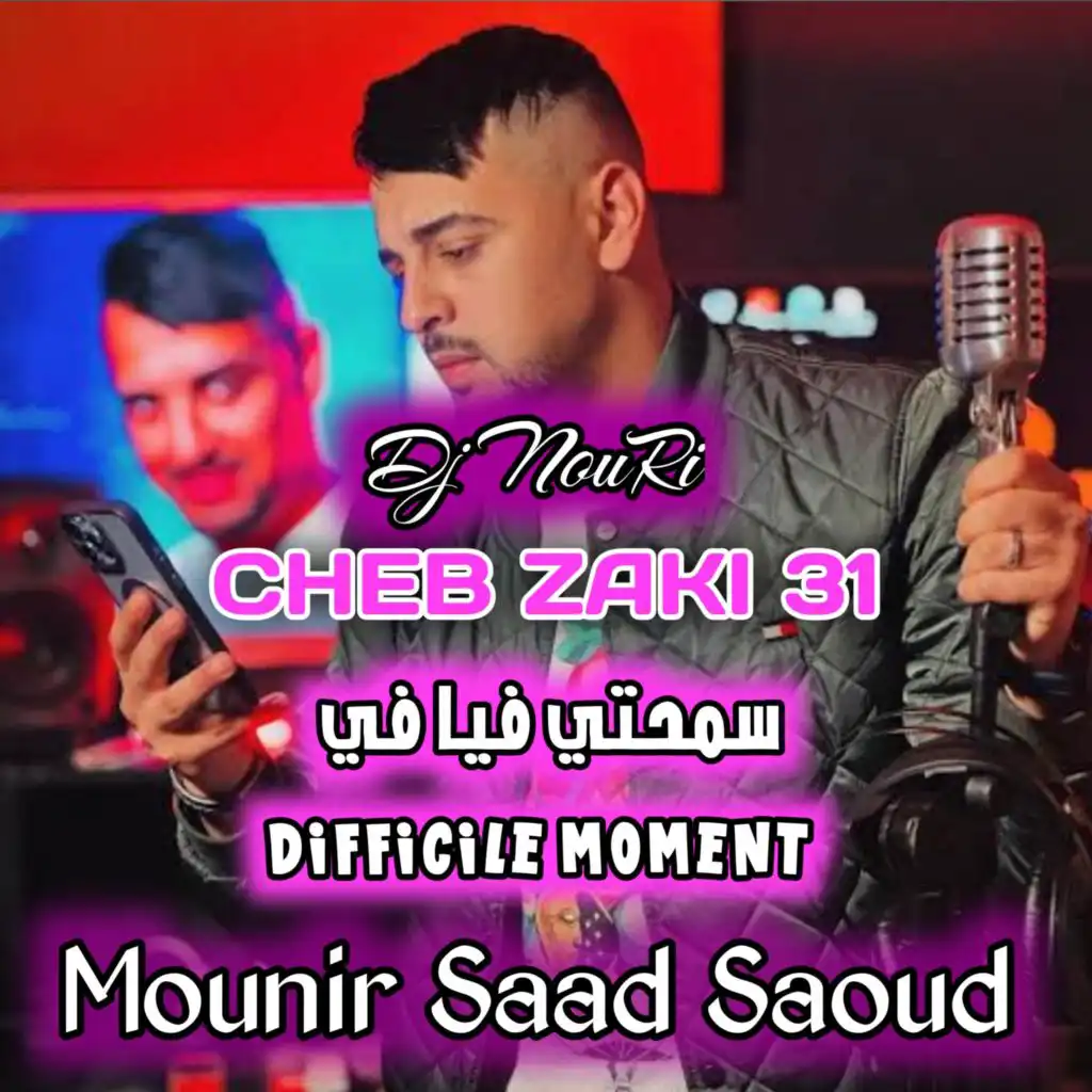 Cheb Zaki 31