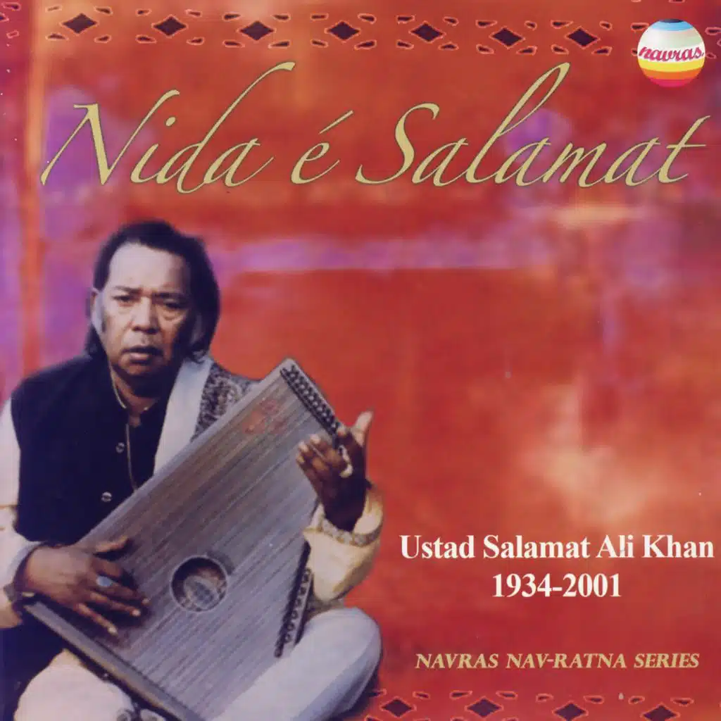 Ustad Salamat Ali Khan