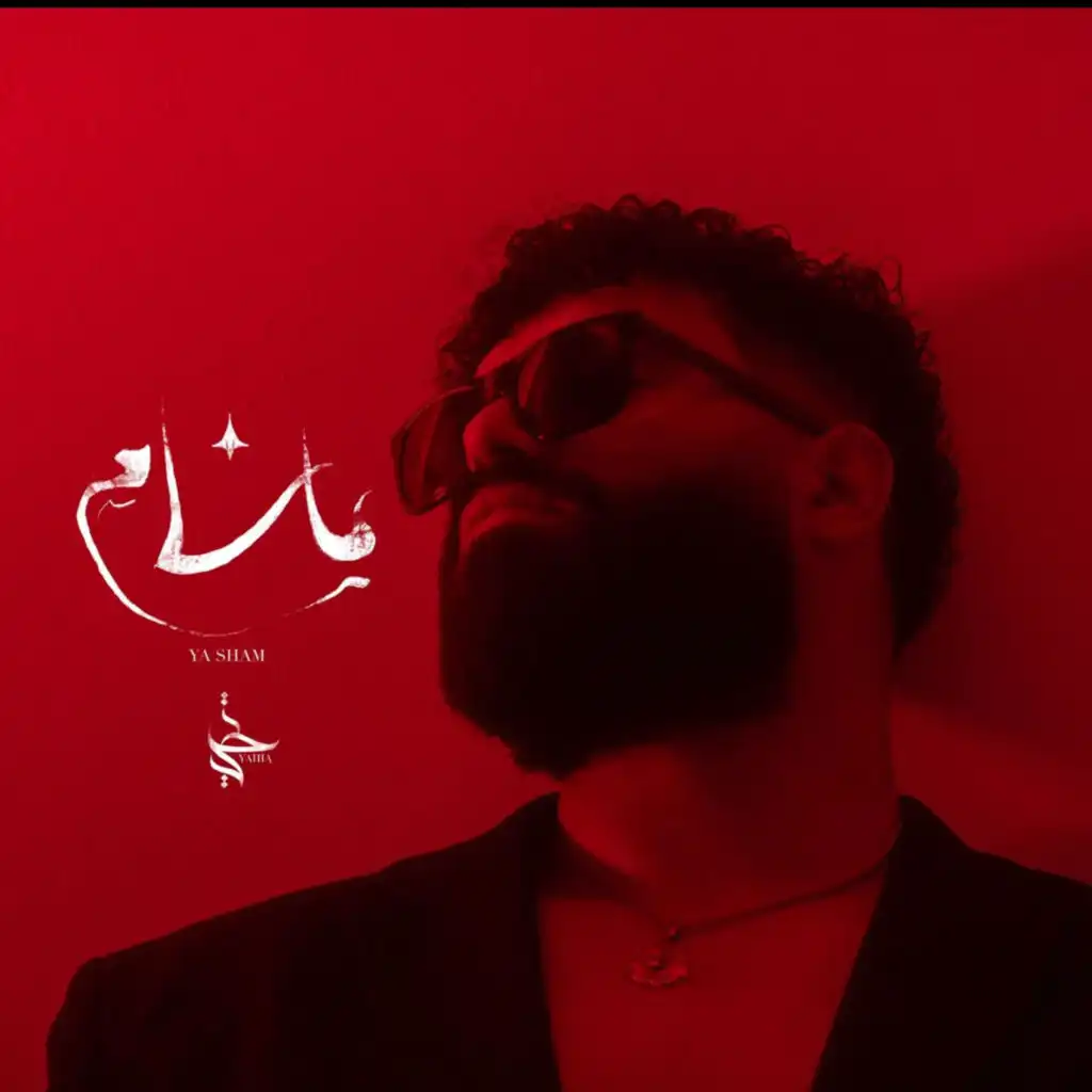 YA SHAM