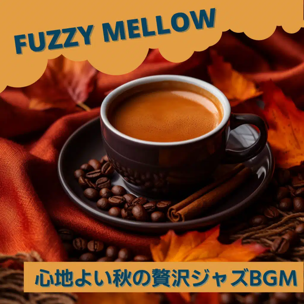 Bistro Jazz Solace